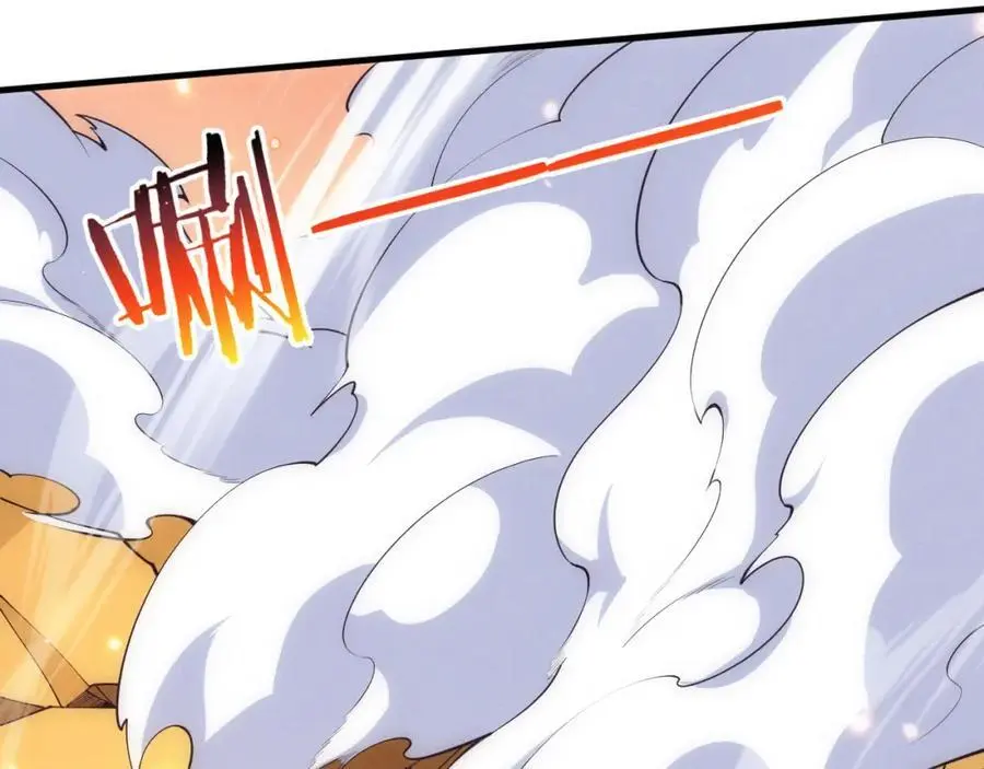 第187话 星烬不敌段飞 第76页