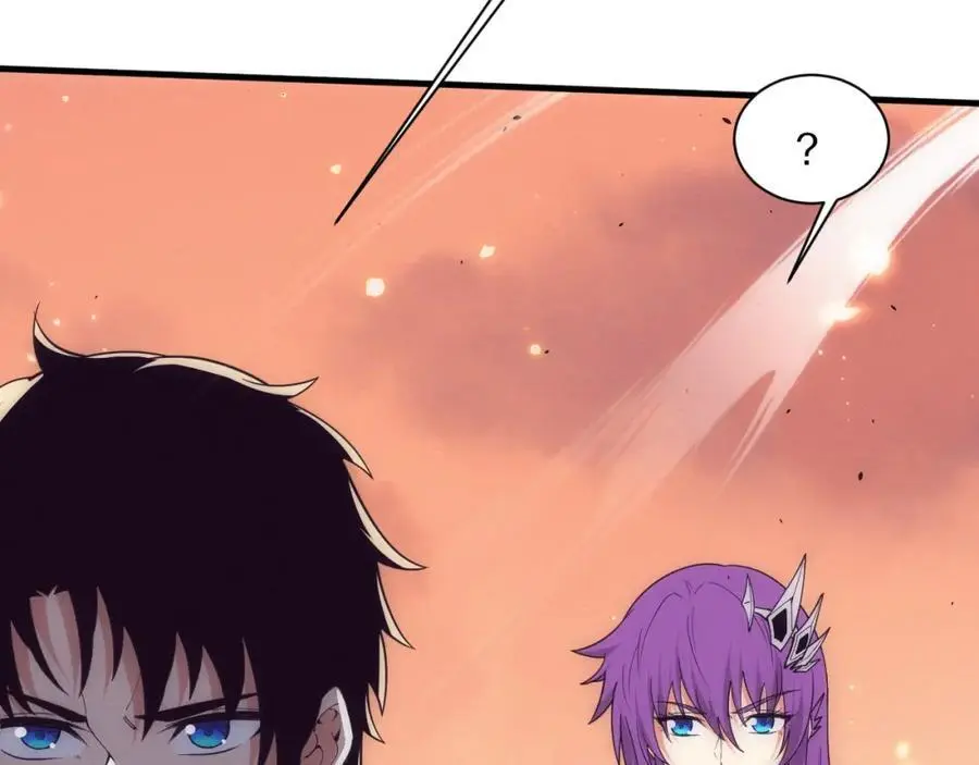 第187话 星烬不敌段飞 第86页