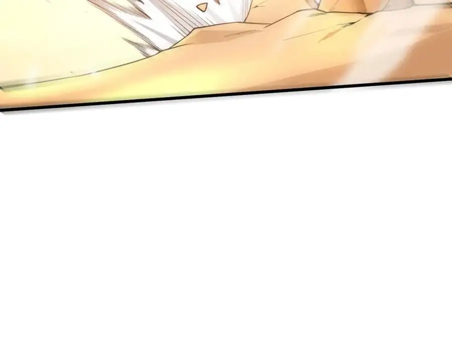 第187话 星烬不敌段飞 第95页