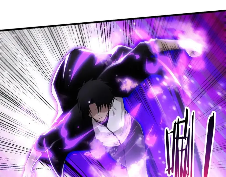第187话 星烬不敌段飞 第96页