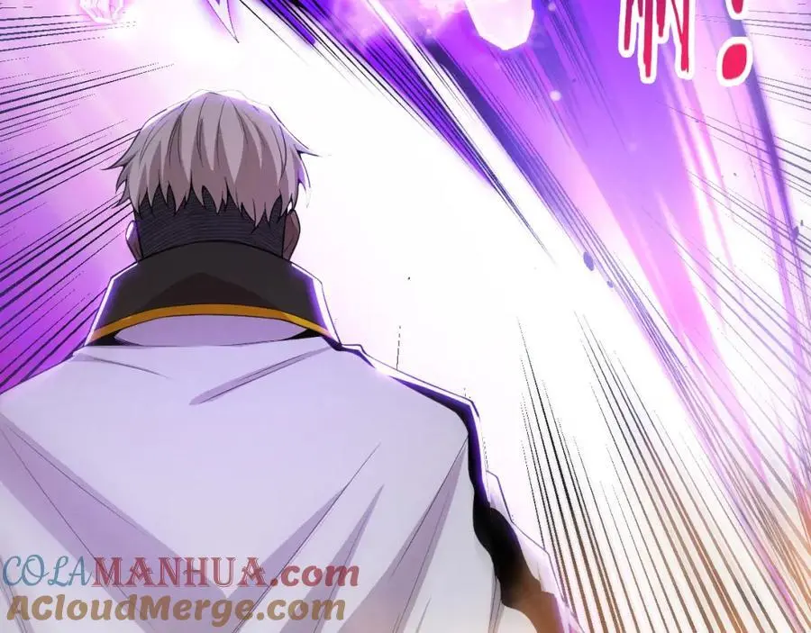 第187话 星烬不敌段飞 第97页