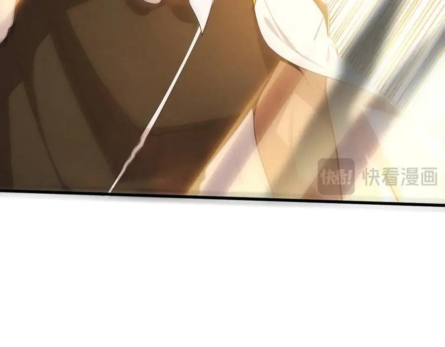 第187话 星烬不敌段飞 第100页