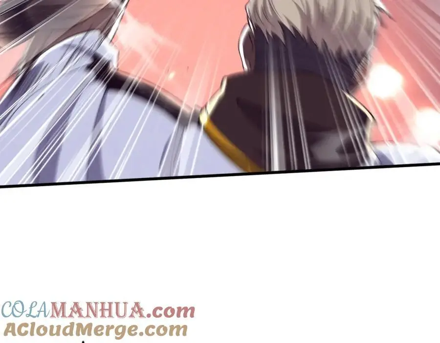第187话 星烬不敌段飞 第105页