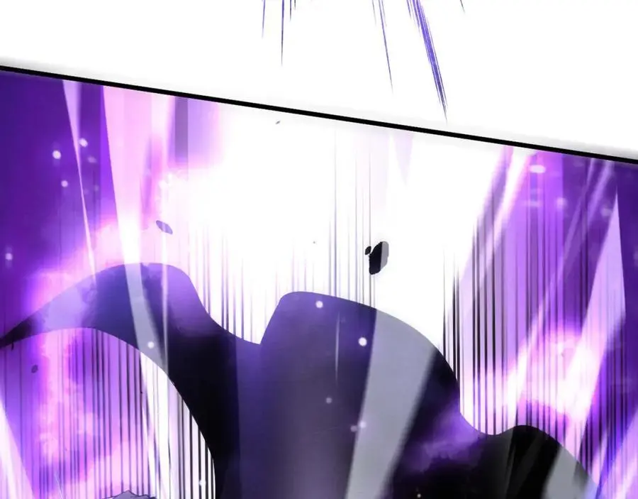 第188话 黄金归我了！ 第3页