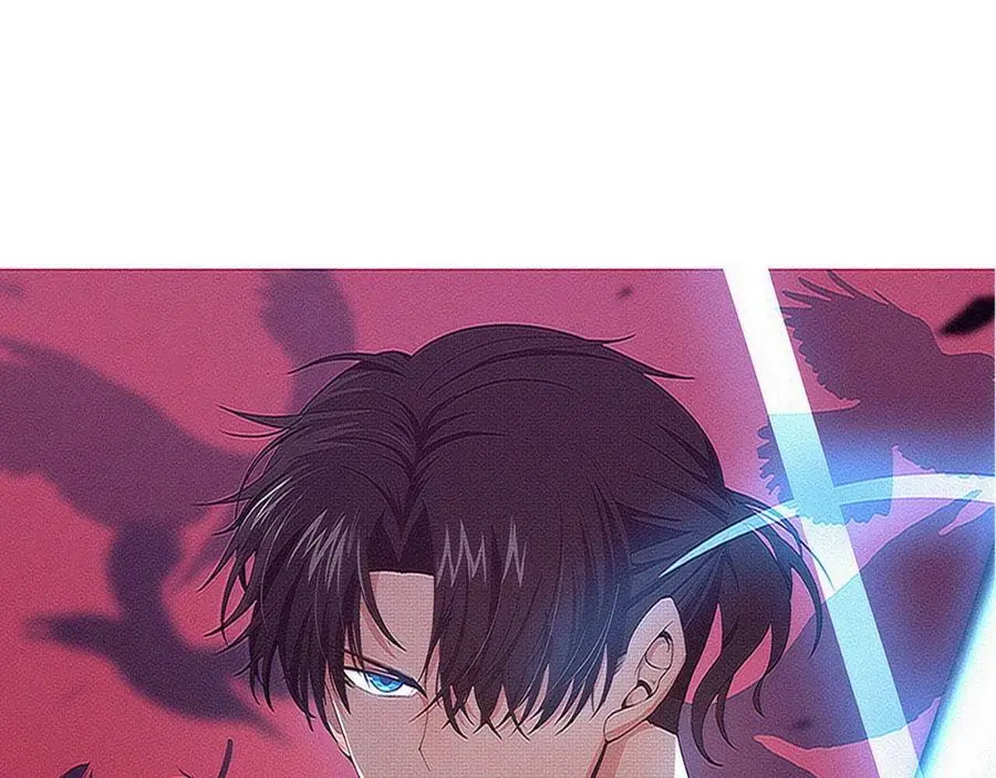 第188话 黄金归我了！ 第8页
