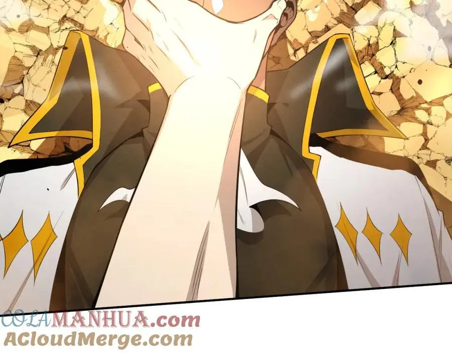 第188话 黄金归我了！ 第17页