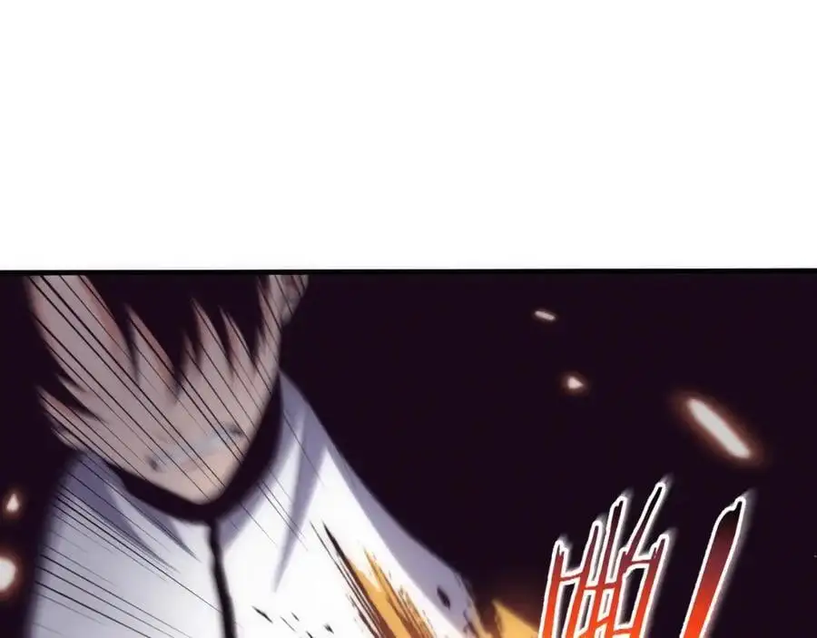 第188话 黄金归我了！ 第24页