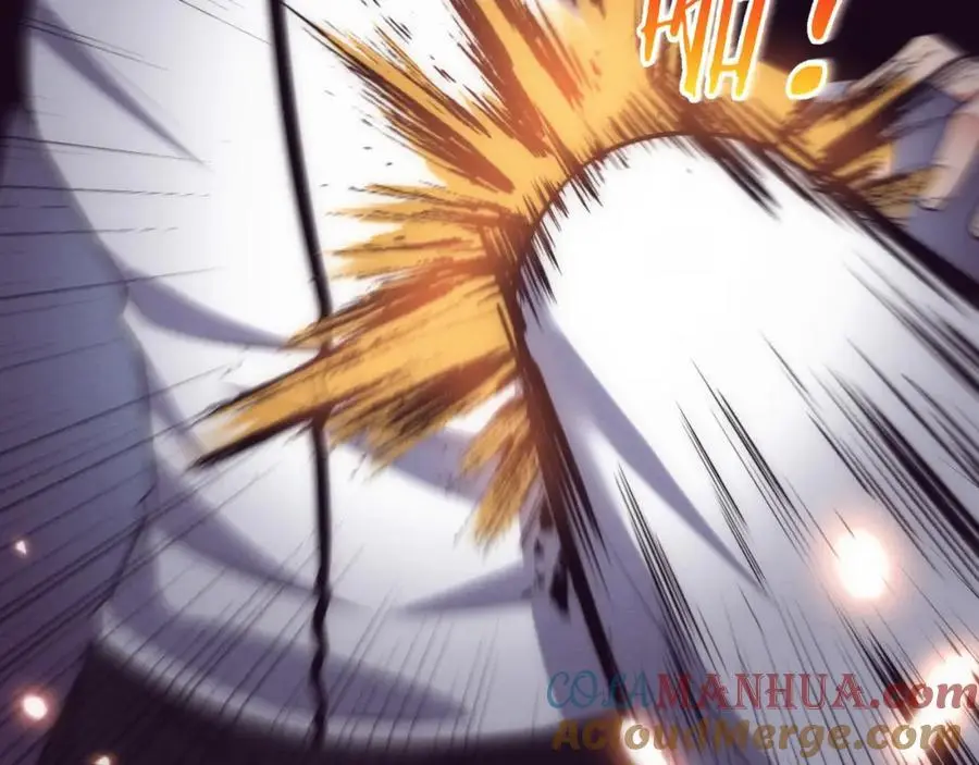 第188话 黄金归我了！ 第25页