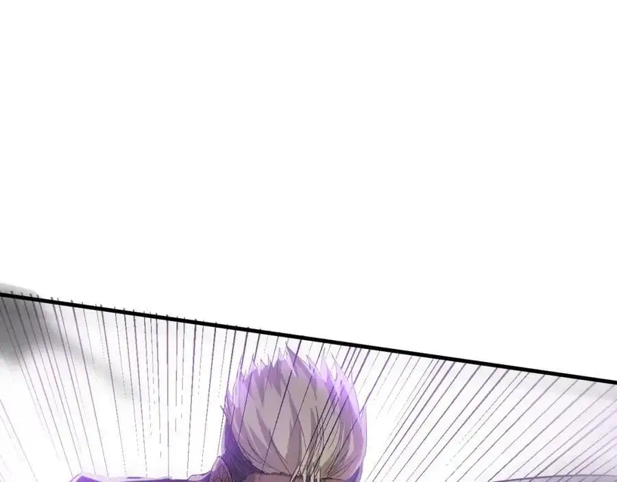第188话 黄金归我了！ 第42页