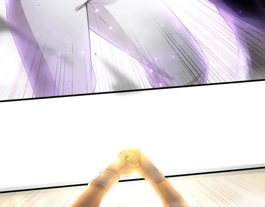 第188话 黄金归我了！ 第44页