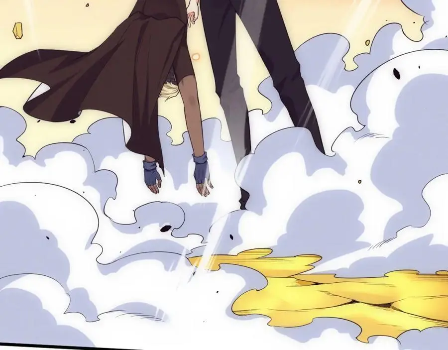 第188话 黄金归我了！ 第64页