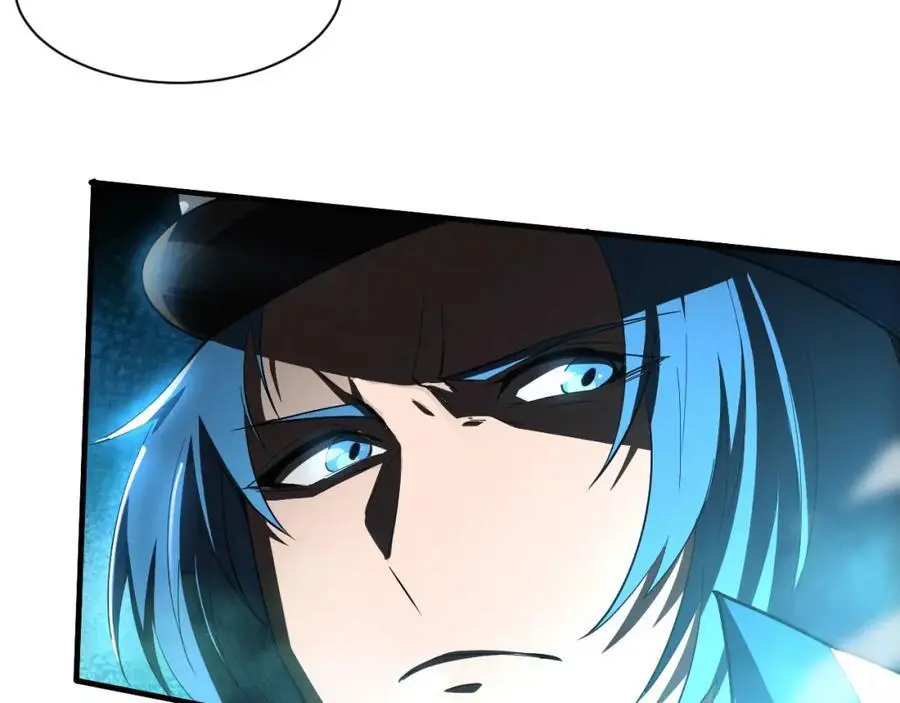 第188话 黄金归我了！ 第72页