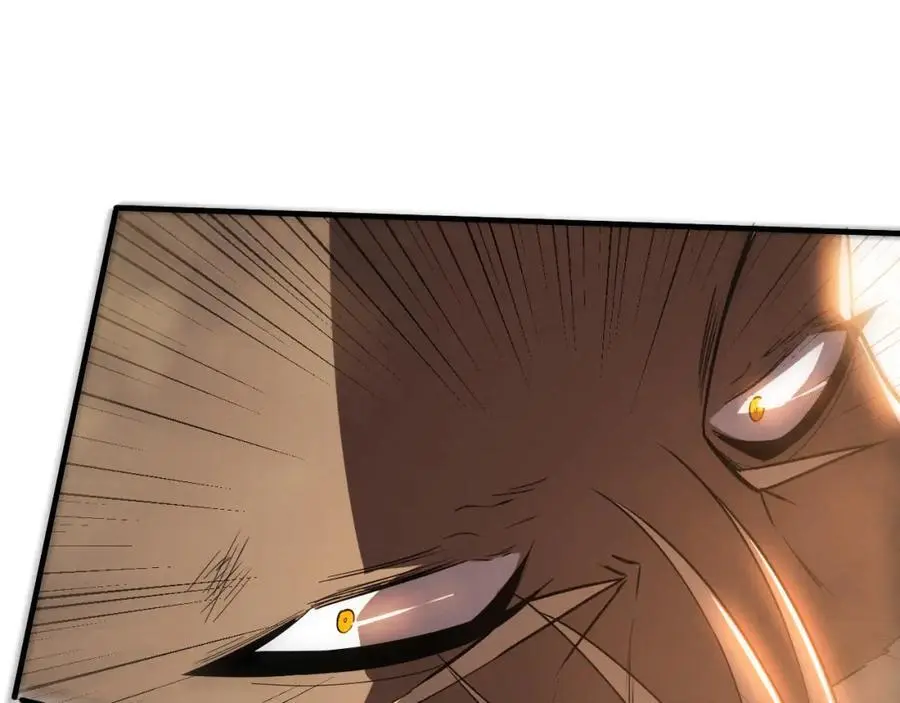 第188话 黄金归我了！ 第75页