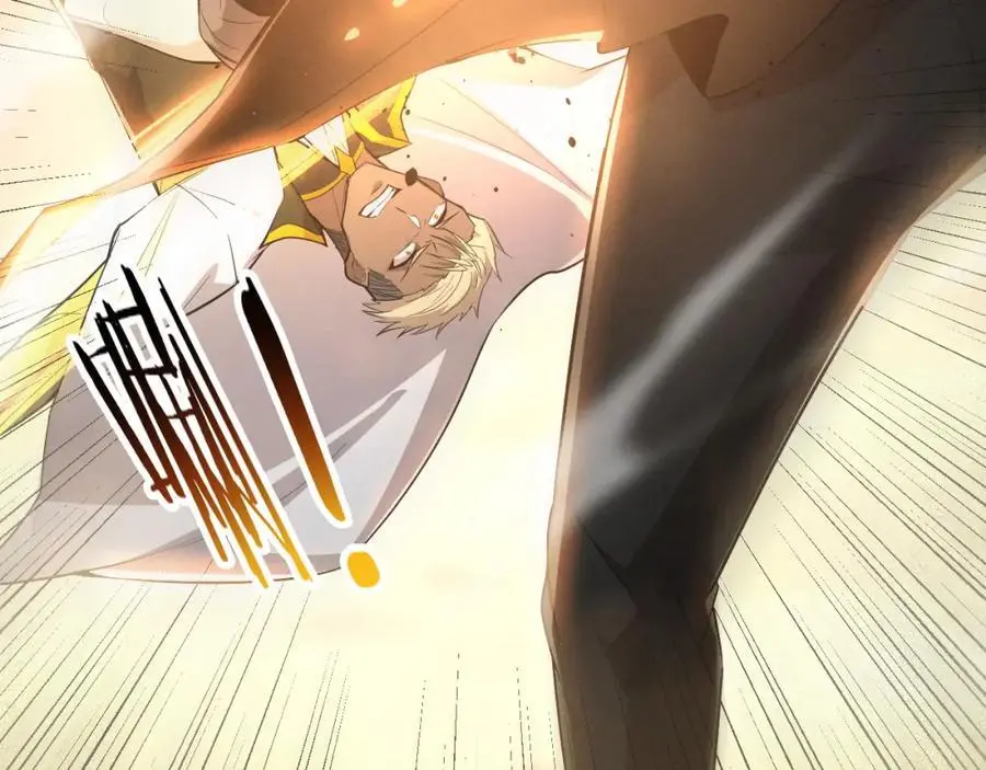 第188话 黄金归我了！ 第78页