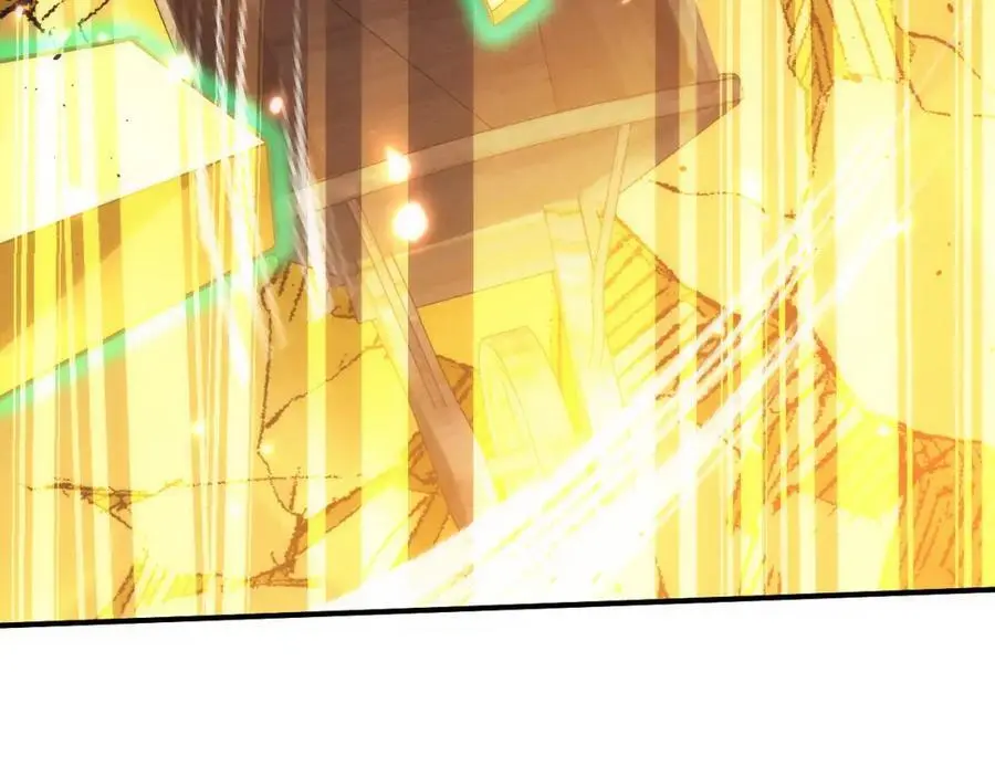 第188话 黄金归我了！ 第100页