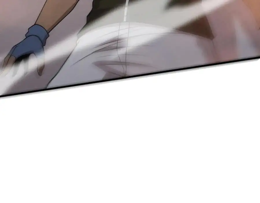 第188话 黄金归我了！ 第103页