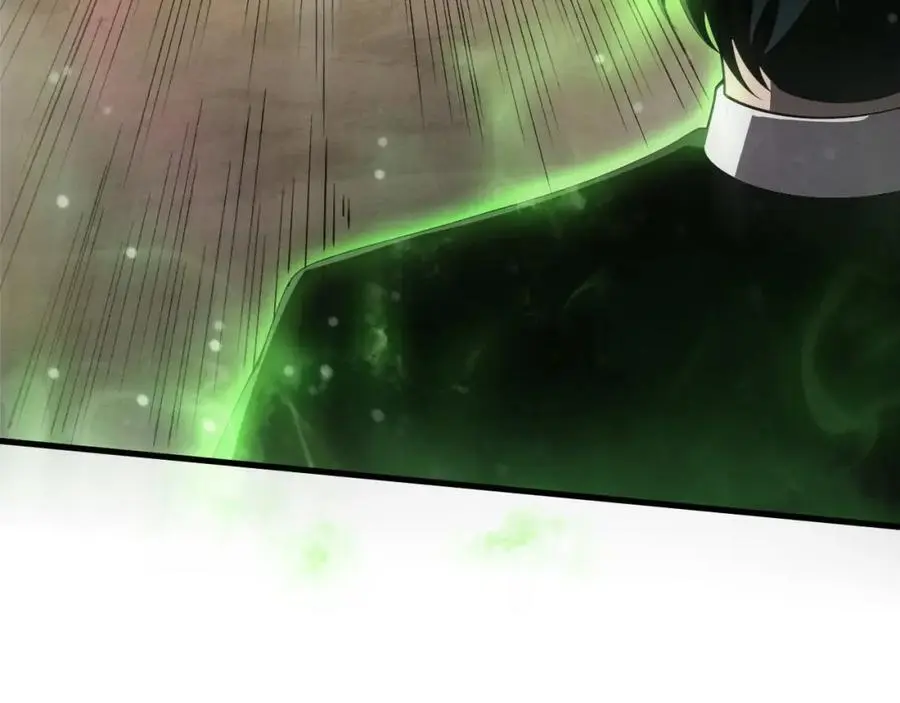 第188话 黄金归我了！ 第110页