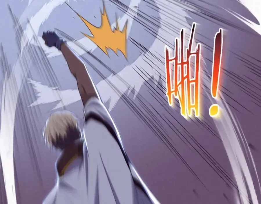 第188话 黄金归我了！ 第114页