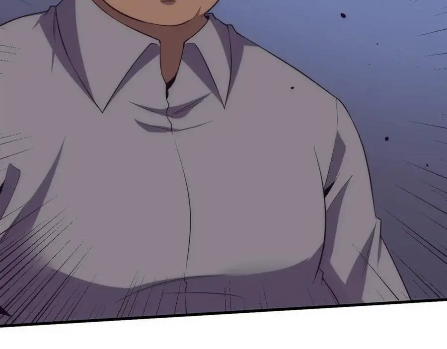 第188话 黄金归我了！ 第143页
