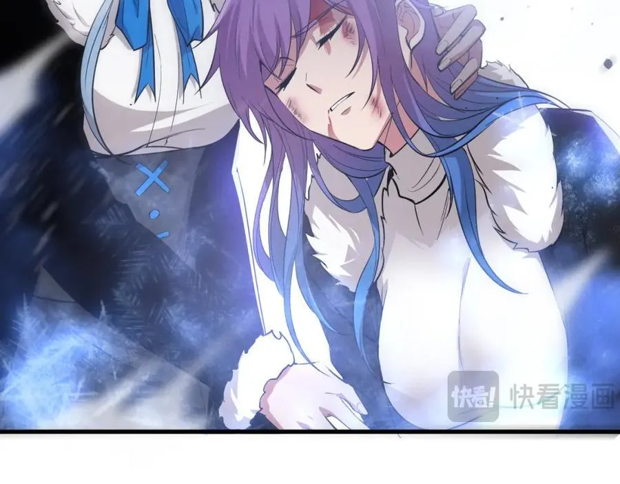 第191话 安雅的消失 第18页