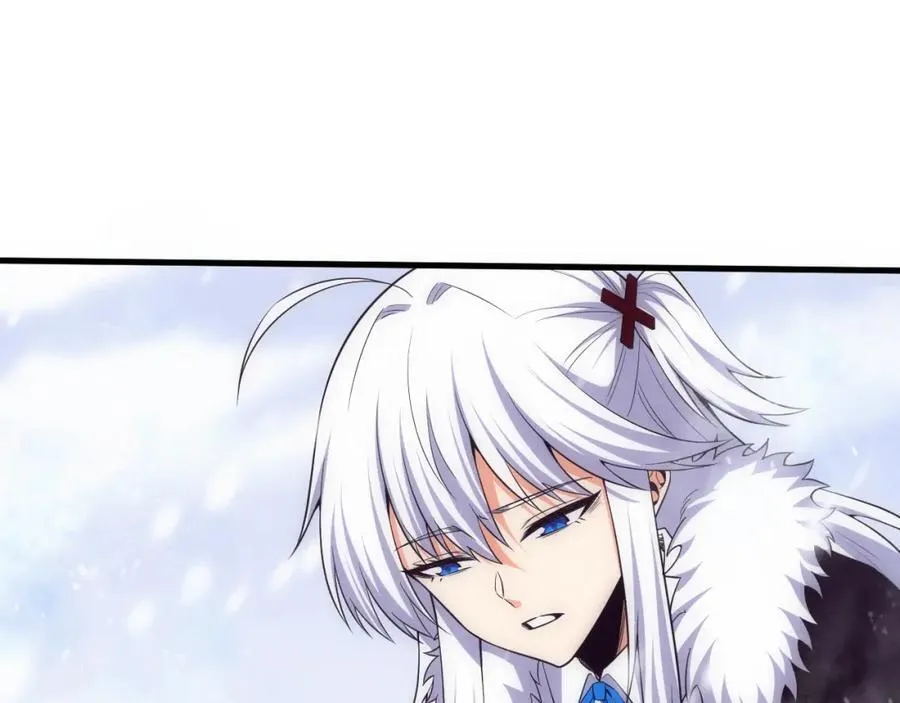 第191话 安雅的消失 第86页