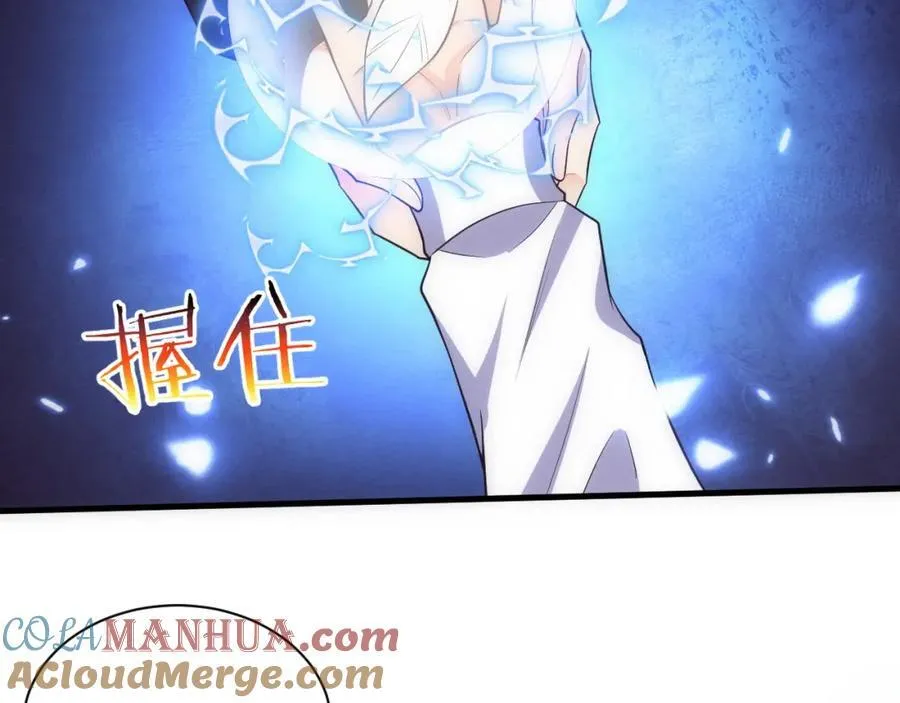 第191话 安雅的消失 第89页