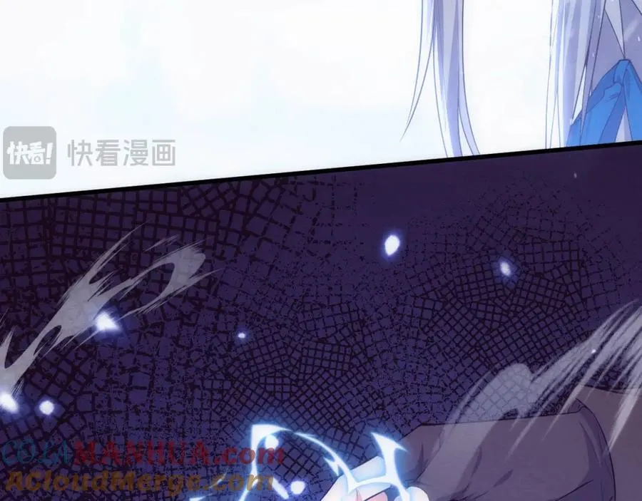 第191话 安雅的消失 第93页