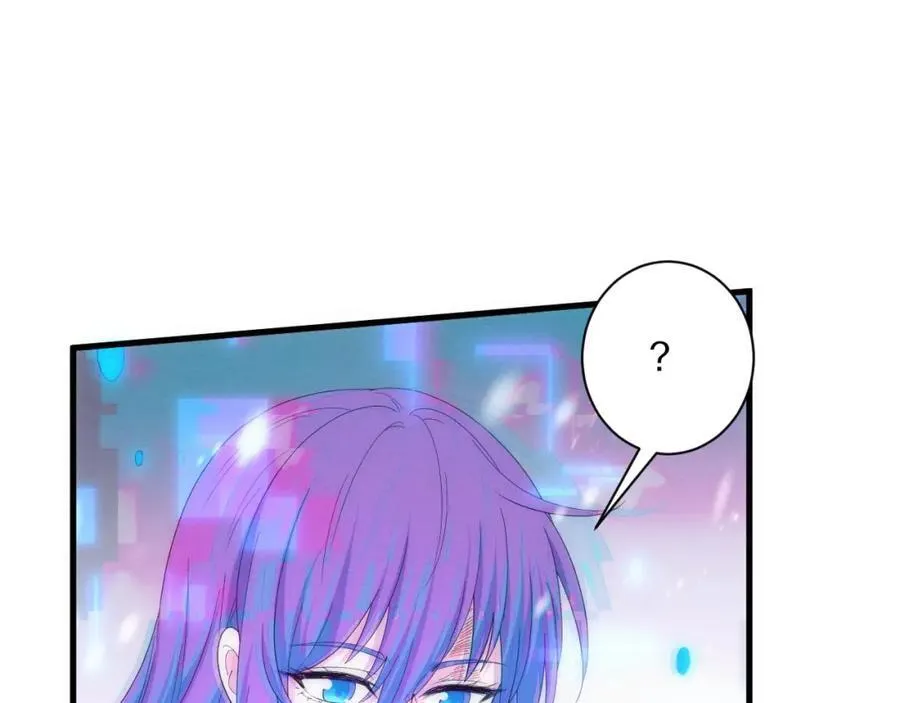 第191话 安雅的消失 第108页