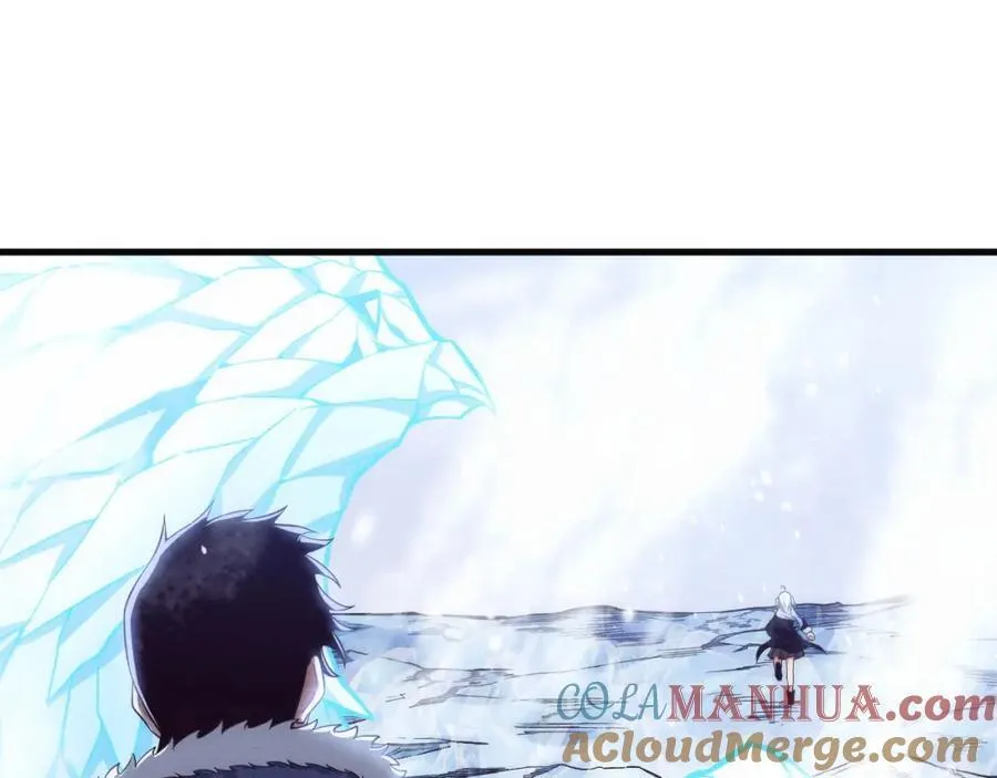 第190话 段飞即将回归！ 第105页
