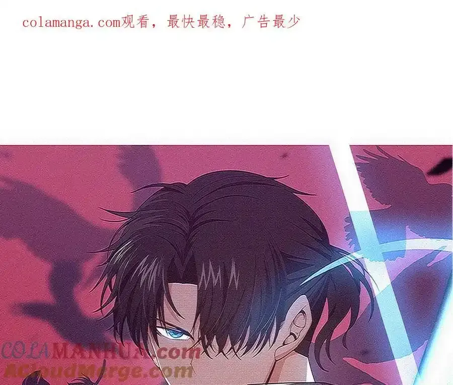 第192话 各自的觉悟 第1页