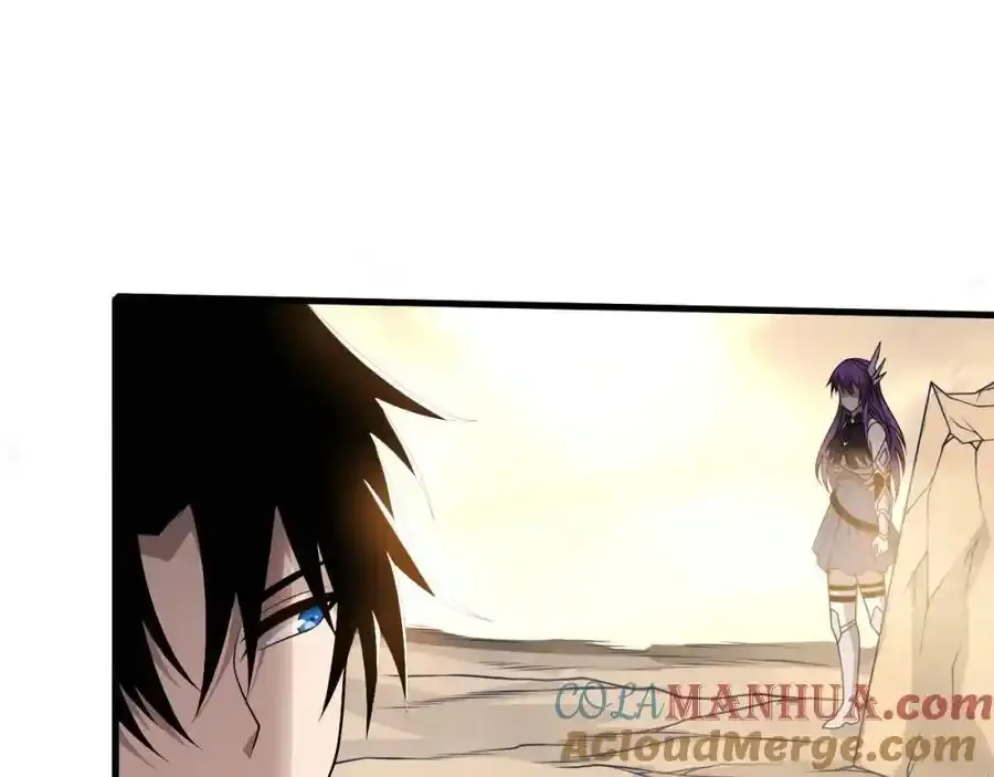 第192话 各自的觉悟 第9页