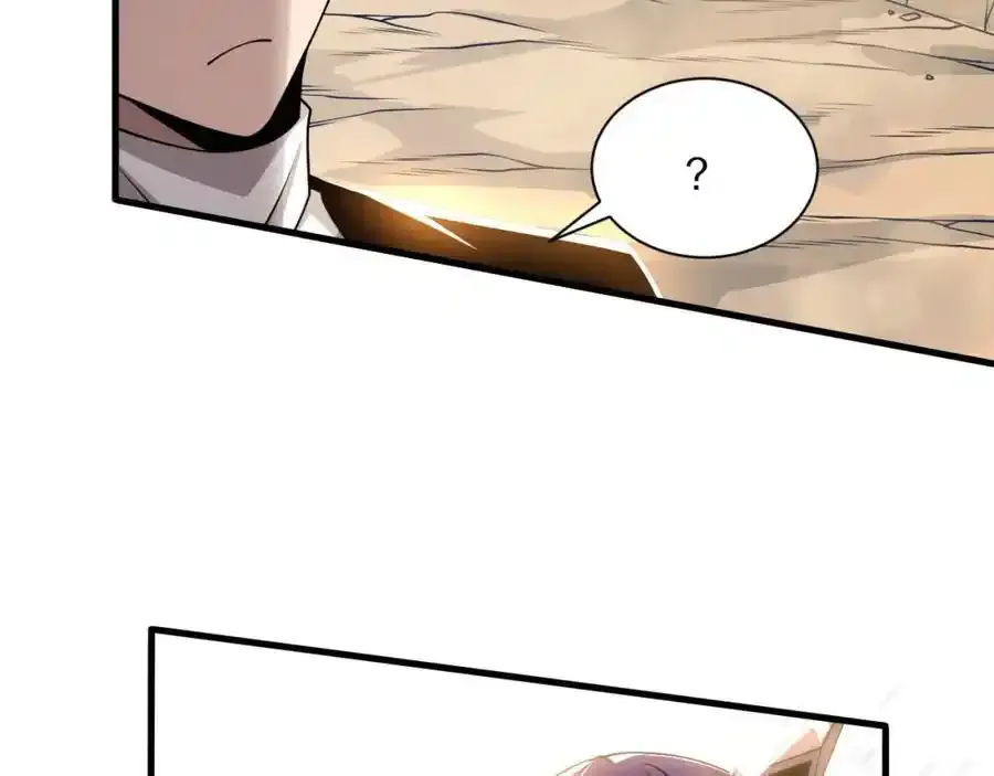 第192话 各自的觉悟 第10页