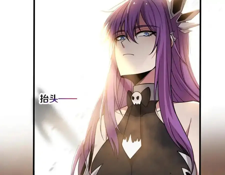第192话 各自的觉悟 第11页