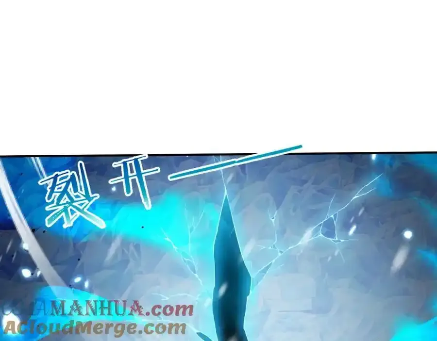 第192话 各自的觉悟 第37页