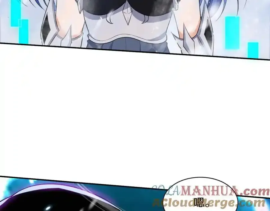 第192话 各自的觉悟 第41页
