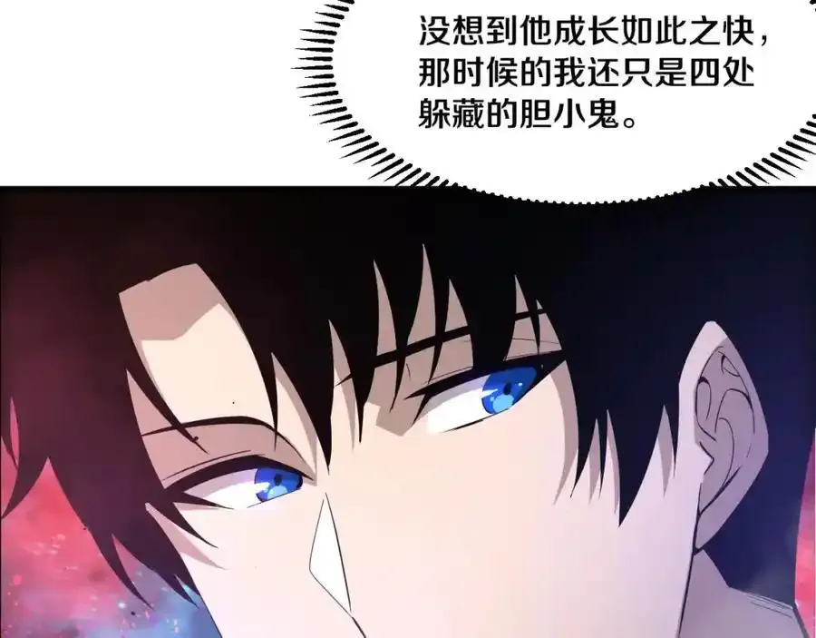 第192话 各自的觉悟 第74页