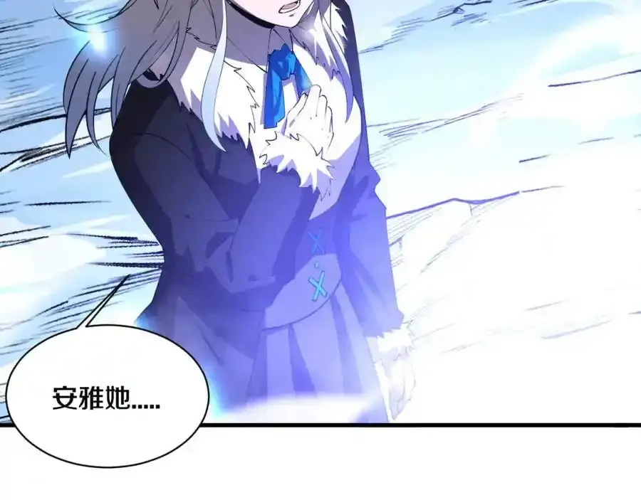 第192话 各自的觉悟 第110页