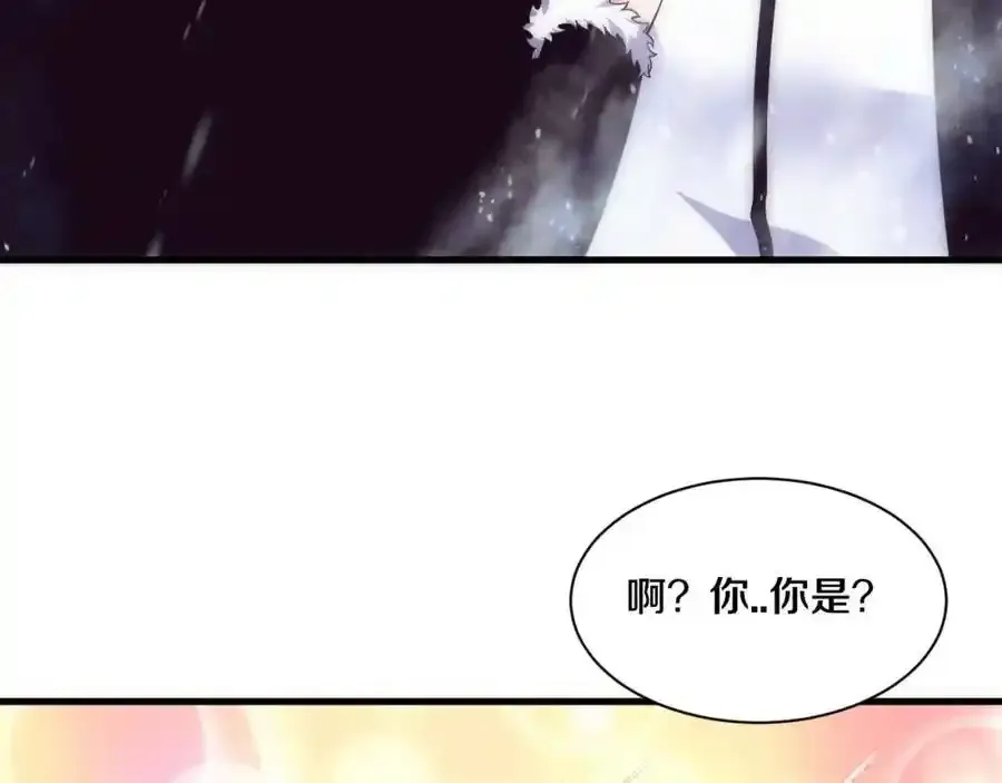第192话 各自的觉悟 第124页