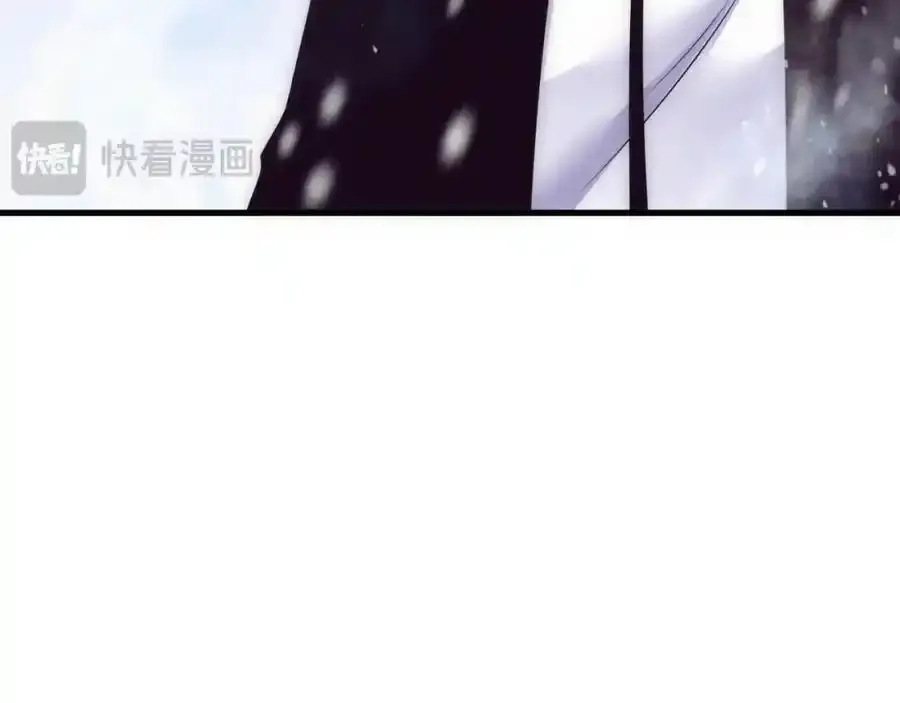 第193话 段飞抵达避难所 第19页