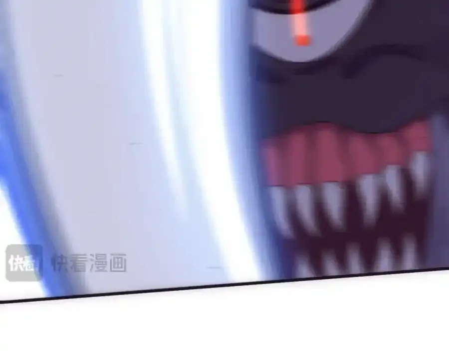第193话 段飞抵达避难所 第83页