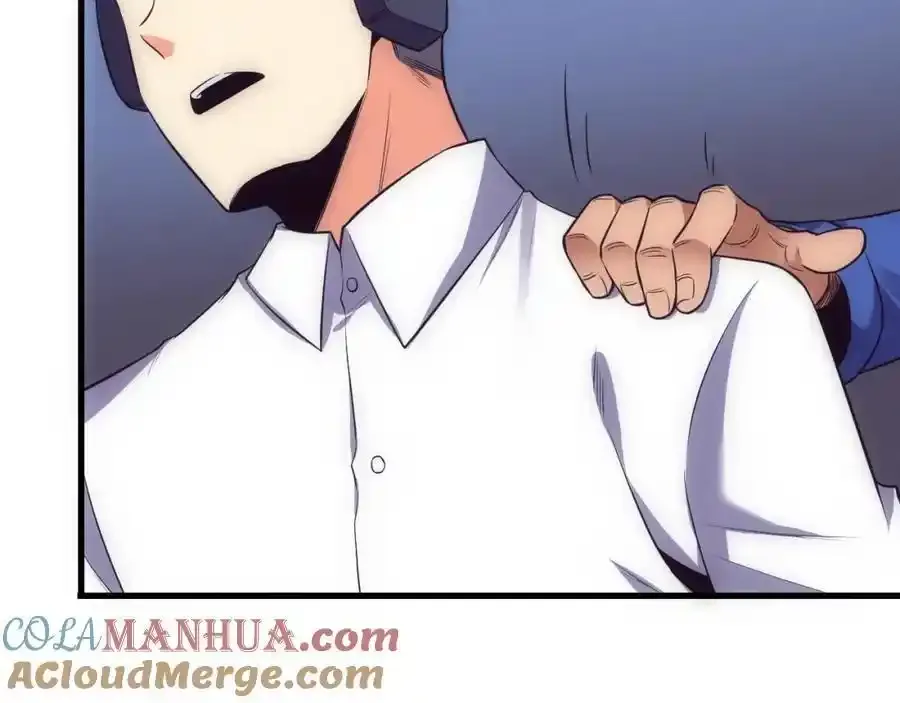 第193话 段飞抵达避难所 第105页