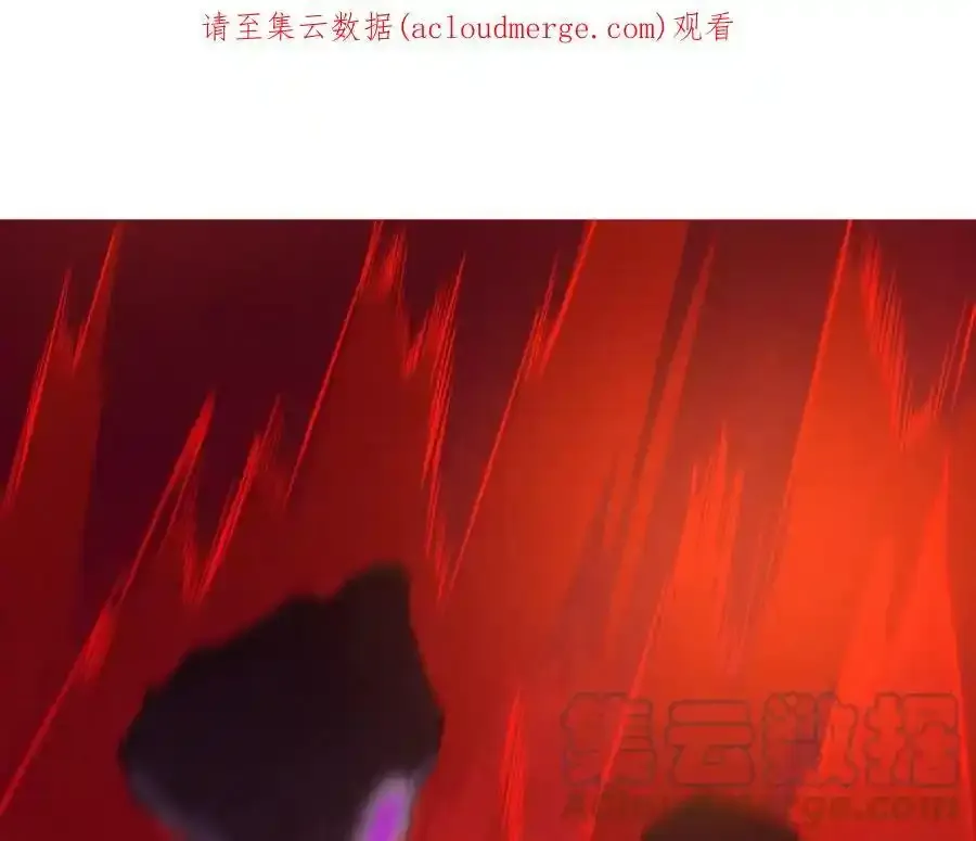 第54话 黑袍人 第1页