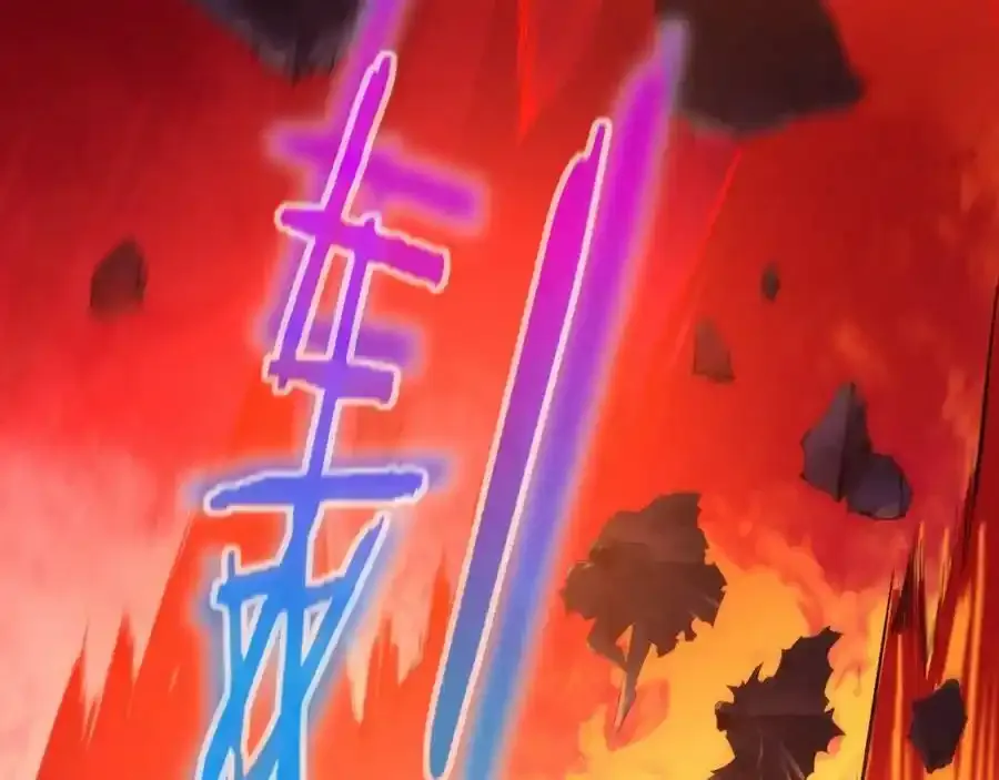第54话 黑袍人 第2页