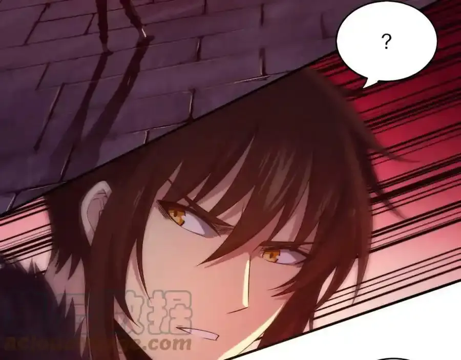第54话 黑袍人 第5页