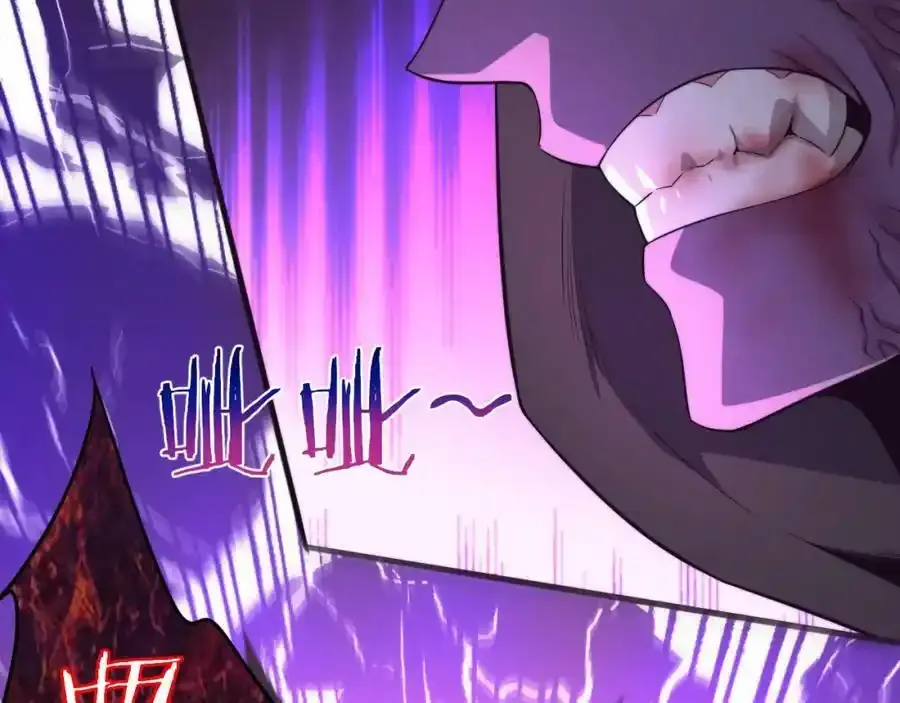 第54话 黑袍人 第88页