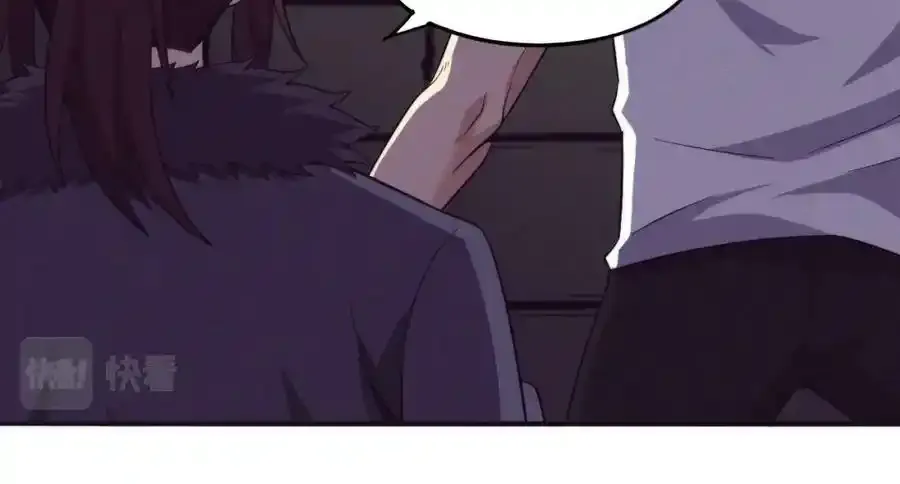 第54话 黑袍人 第108页