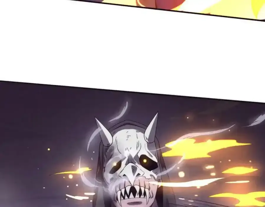 第54话 黑袍人 第123页
