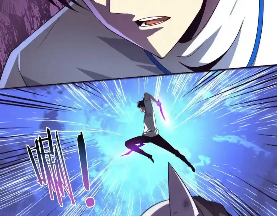 第54话 黑袍人 第128页