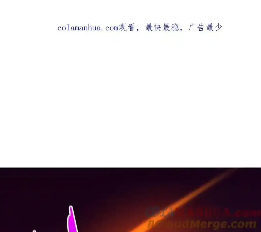 本周停更一周通知 第14页