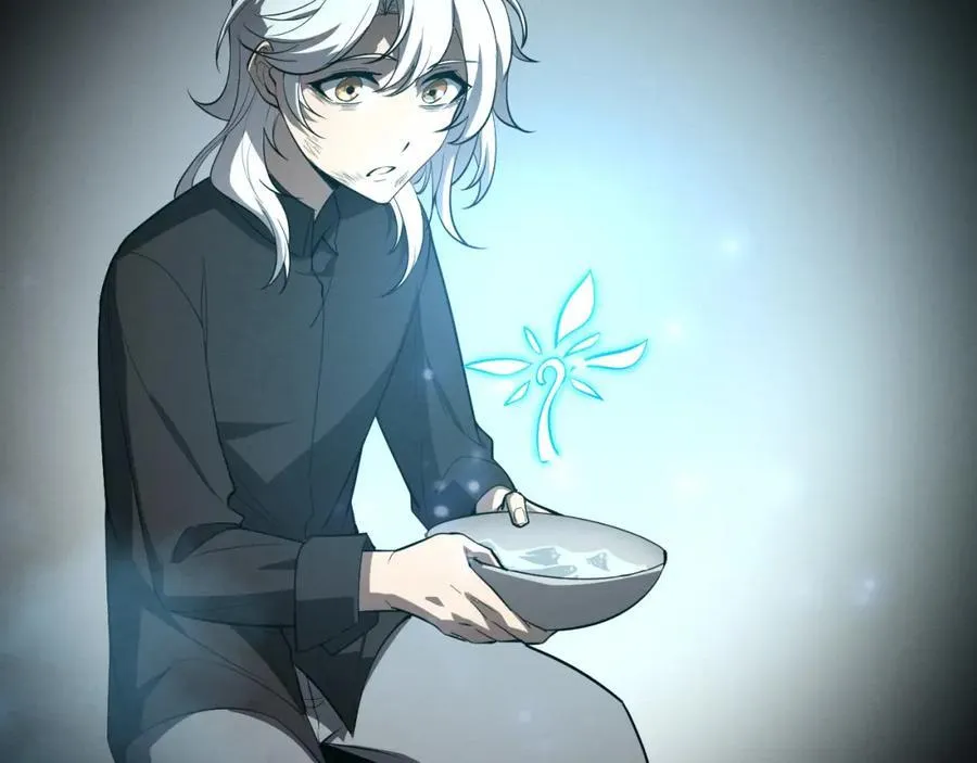 第194话 最终之战打响！ 第23页